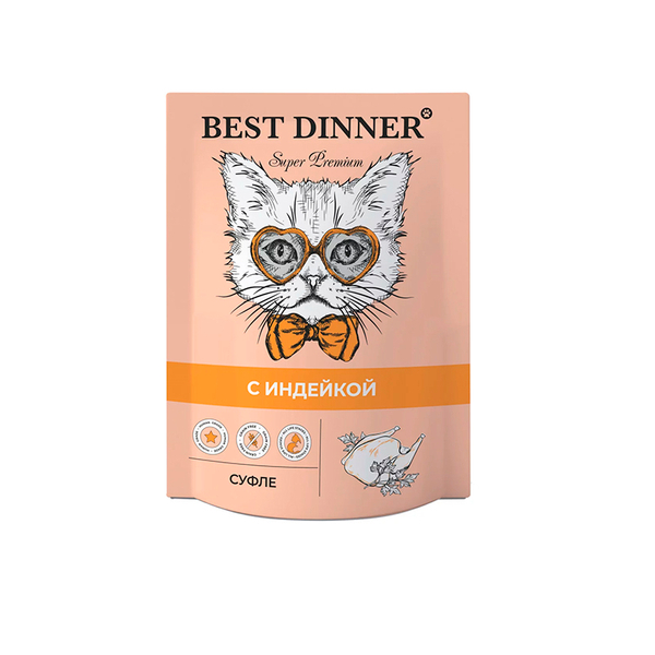 Влажный корм Best Dinner суфле с индейкой 85 г для кошек