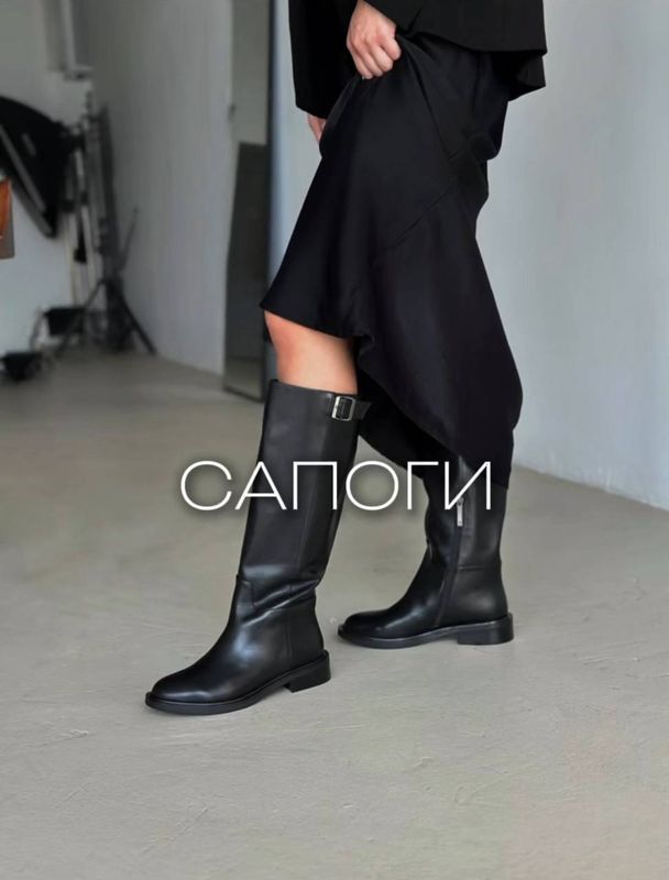 Баннеры Блок 18