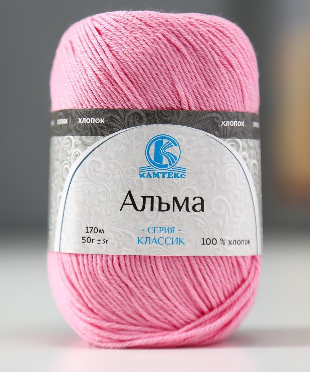 Альма (Камтекс)