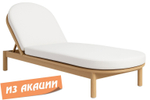 Шезлонг-лежак деревянный с матрасом Tagliamento Pill, светлый тик, бежевый