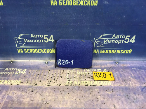 Лючок бензобака NISSAN MISTRAL 1997