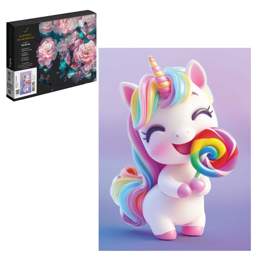 Набор Для Творчества Картина По Номерам, Феникс+, Единорог С Леденцом, 15х20 См, 15 Цветов, С Акриловыми Красками И Кистями, Картонная Коробка