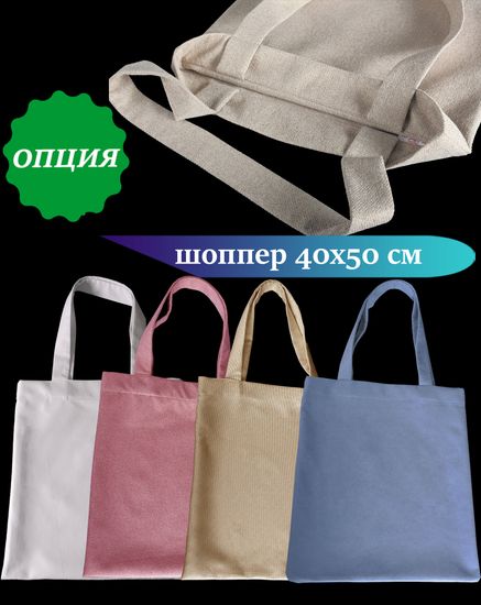 Луи (MIllenium). Шторы из стриженного бархата