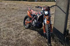 Мотоцикл кроссовый эндуро BSE Z7 2.0 Б/У