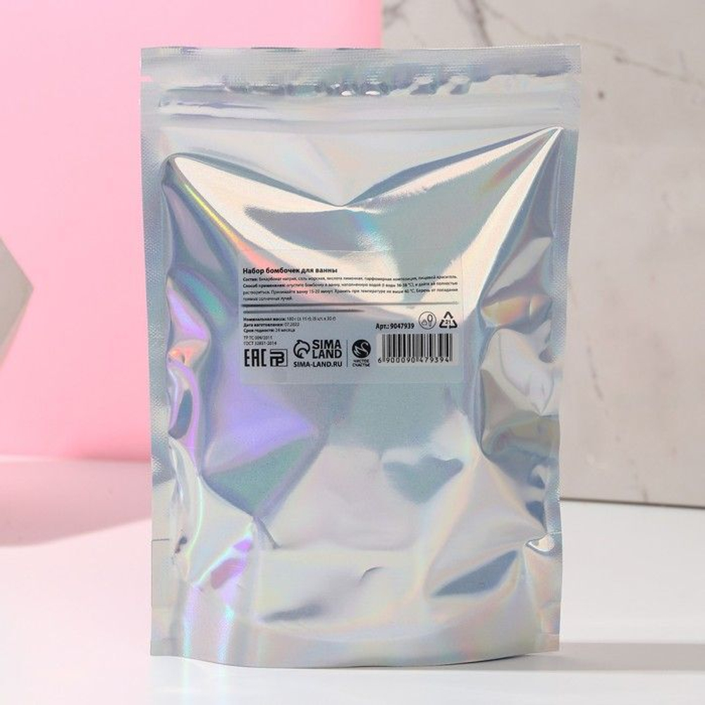 Набор из 6 фигурных бомбочек «Время мечтать» с ягодным ароматом (Цвет: не задано)