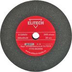 Круг шлифовальный ELITECH  200*20*40 (K120)