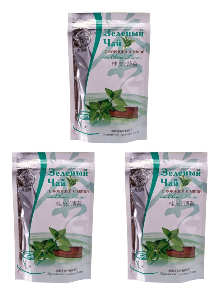 Чай зеленый Black dragon с корицей и мятой 100 г, 3 шт