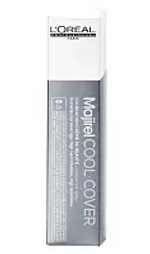 L'Oreal Professionnel MAJIREL COOL COVER 6 перманентный краситель , 50 мл.