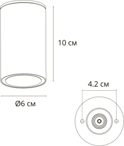 Фасадный светильник Arte Lamp MISTERO