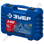 ЗУБР А-82, 82 предм.,(1/2″ + 1/4″), универсальный набор инструмента, Профессионал (27635-H82)