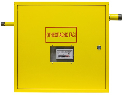 Шкафной газораспределительный пункт ГРПШ-ОХТА-RF-25-1-ЛП-С10 (желтый)