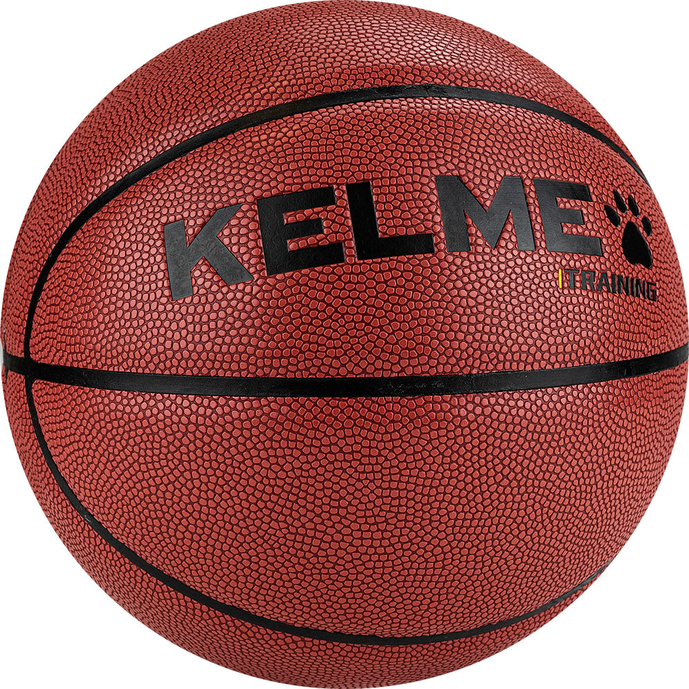 Мяч баскетбольный KELME Hygroscopic 8102QU5001-217, размер 7
