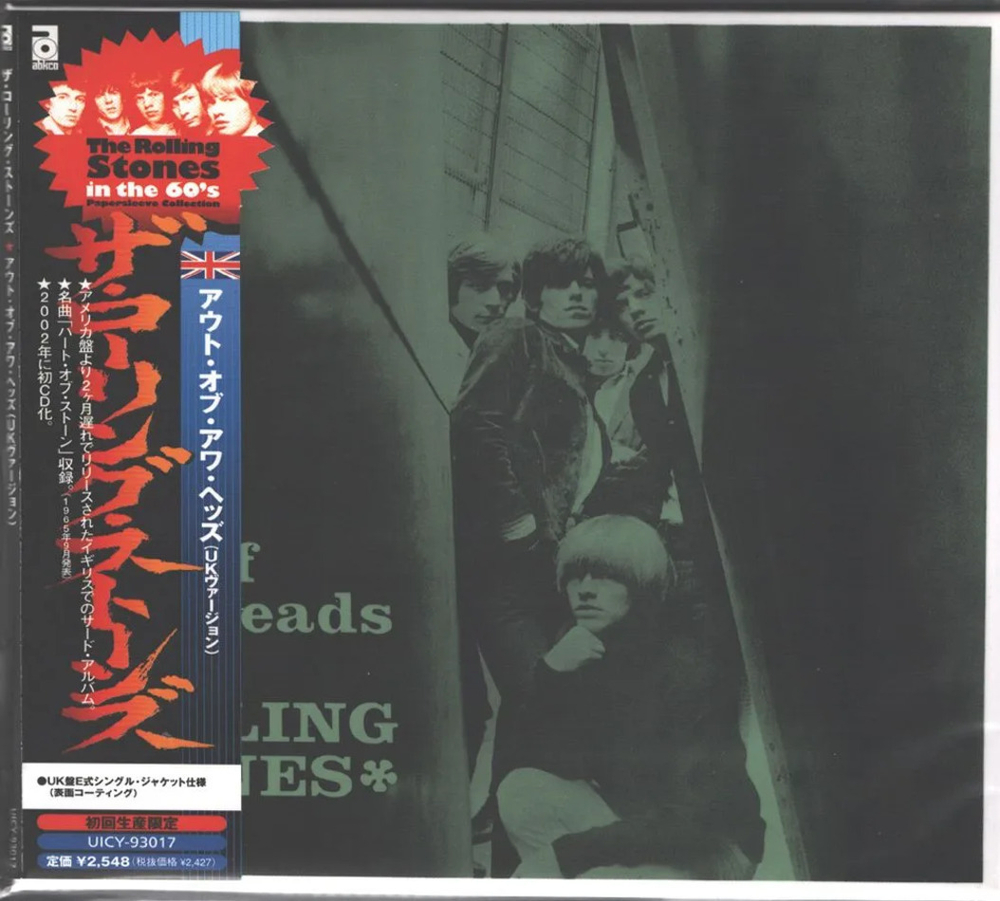 The Rolling Stones / In The 60's - Paper Sleeve Collection (Limited Edition)(26 Mini LP CD)