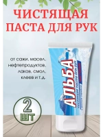 Альба Чистоник паста для рук 150мл *2шт