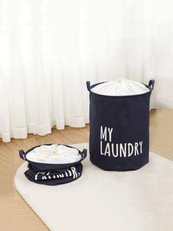 Органайзер КОРЗИНА ЛАУНДРИ Круг