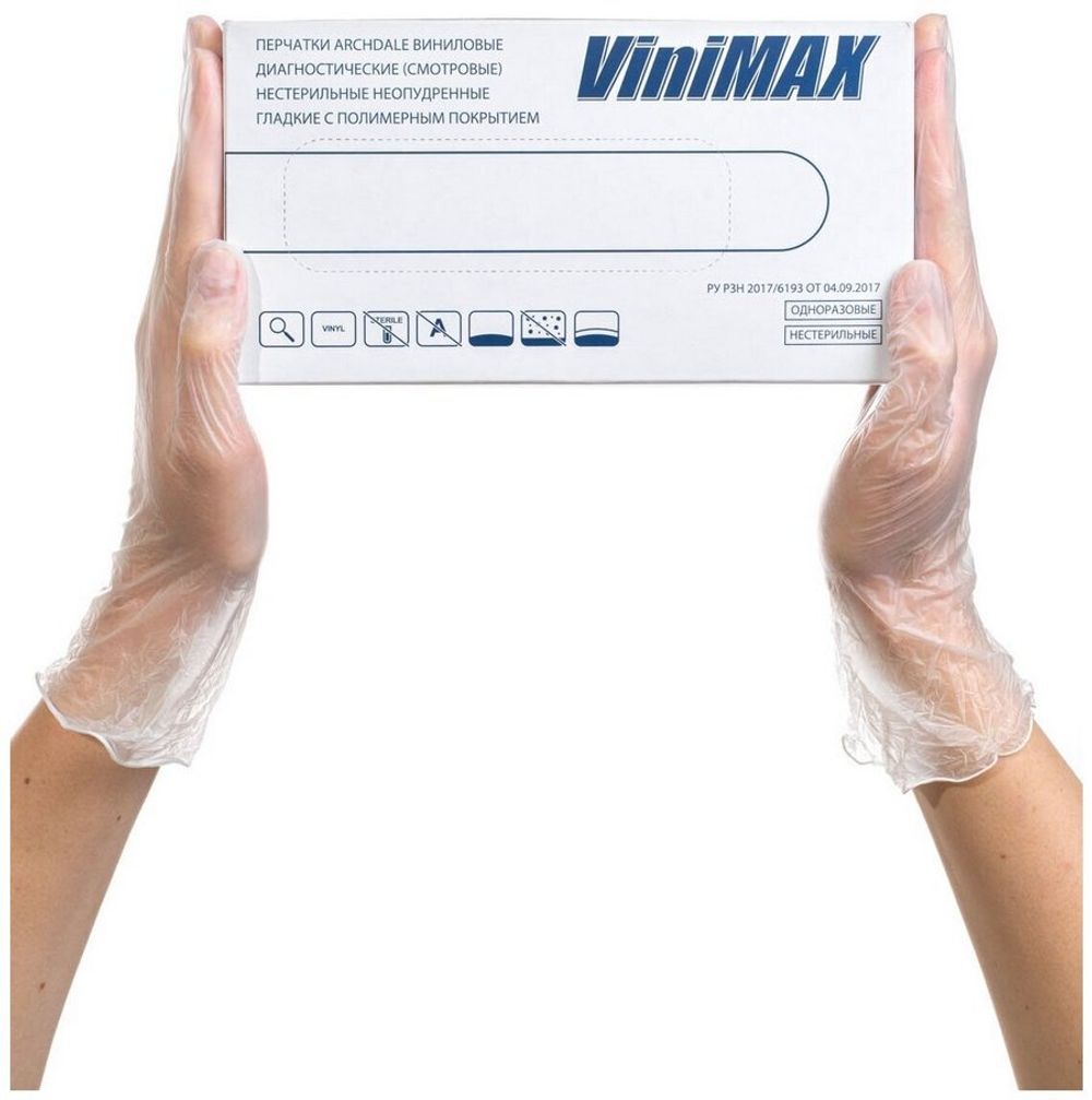 Виниловые перчатки прозрачные 100 шт