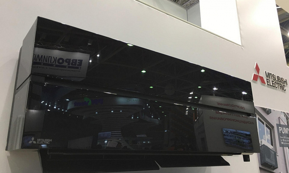 Кондиционер Mitsubishi Electric MSZ-LN60VG2B / MUZ-LN60VG