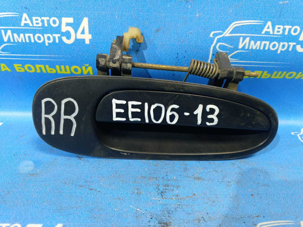 Ручка двери задней правой внешняя TOYOTA COROLLA 1993