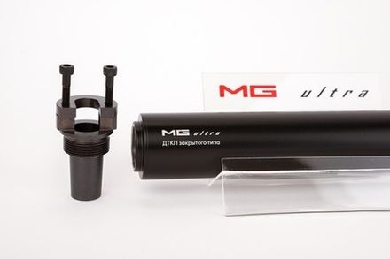 ДТКП Макси Лонг ВЕПРЬ СОК 95 с щелевым не съемным пламегасителем - .308, Matilda MG Ultra