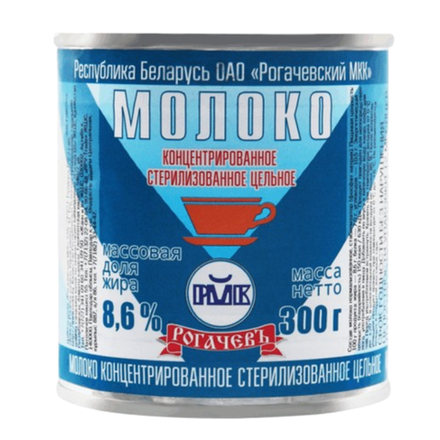 Молоко концентрированное Рогачёв 8,6% 300 гр
