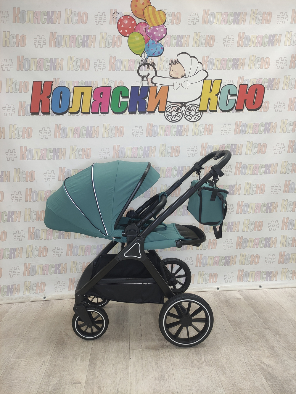 Коляска модульная Rant Basic Terra Green