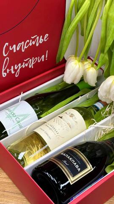 Сет Ромео и Джульетта