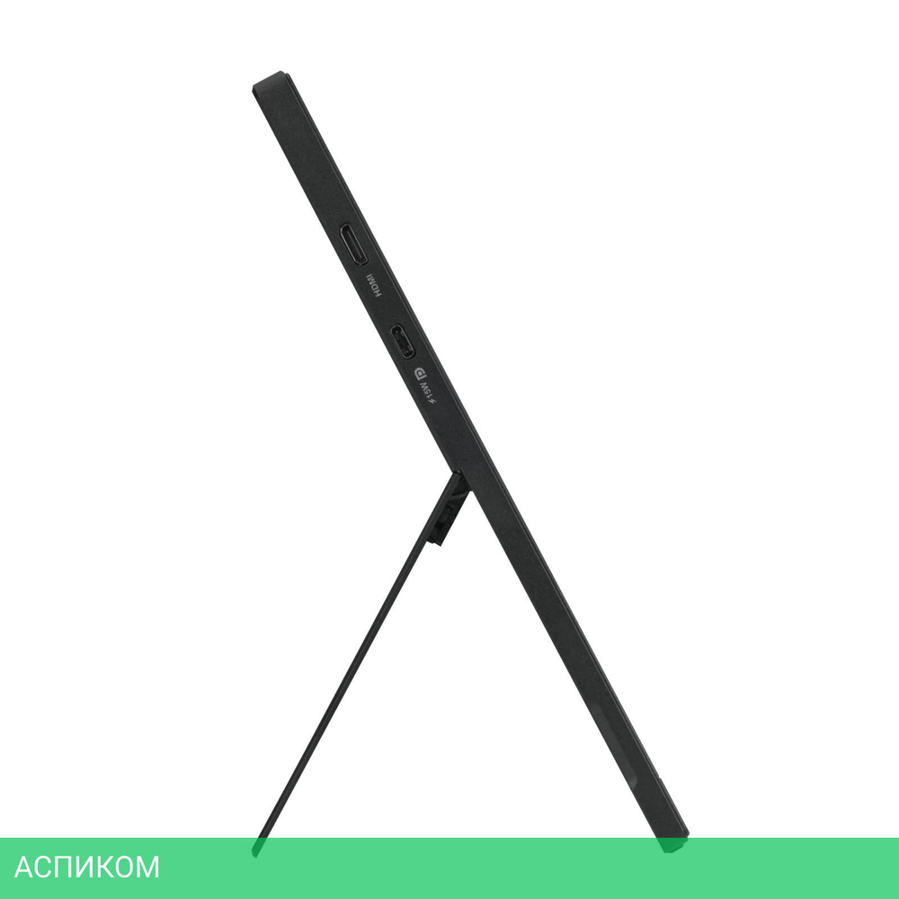 Монитор Asus ZenScreen MB16AHV черный (90LM0381-B02370)