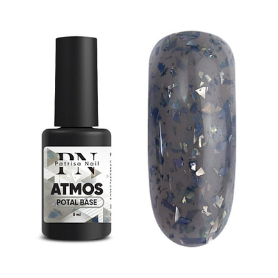 Patrisa Nail POTAL Atmos base каучуковая серая база с чёрной поталью 8 мл