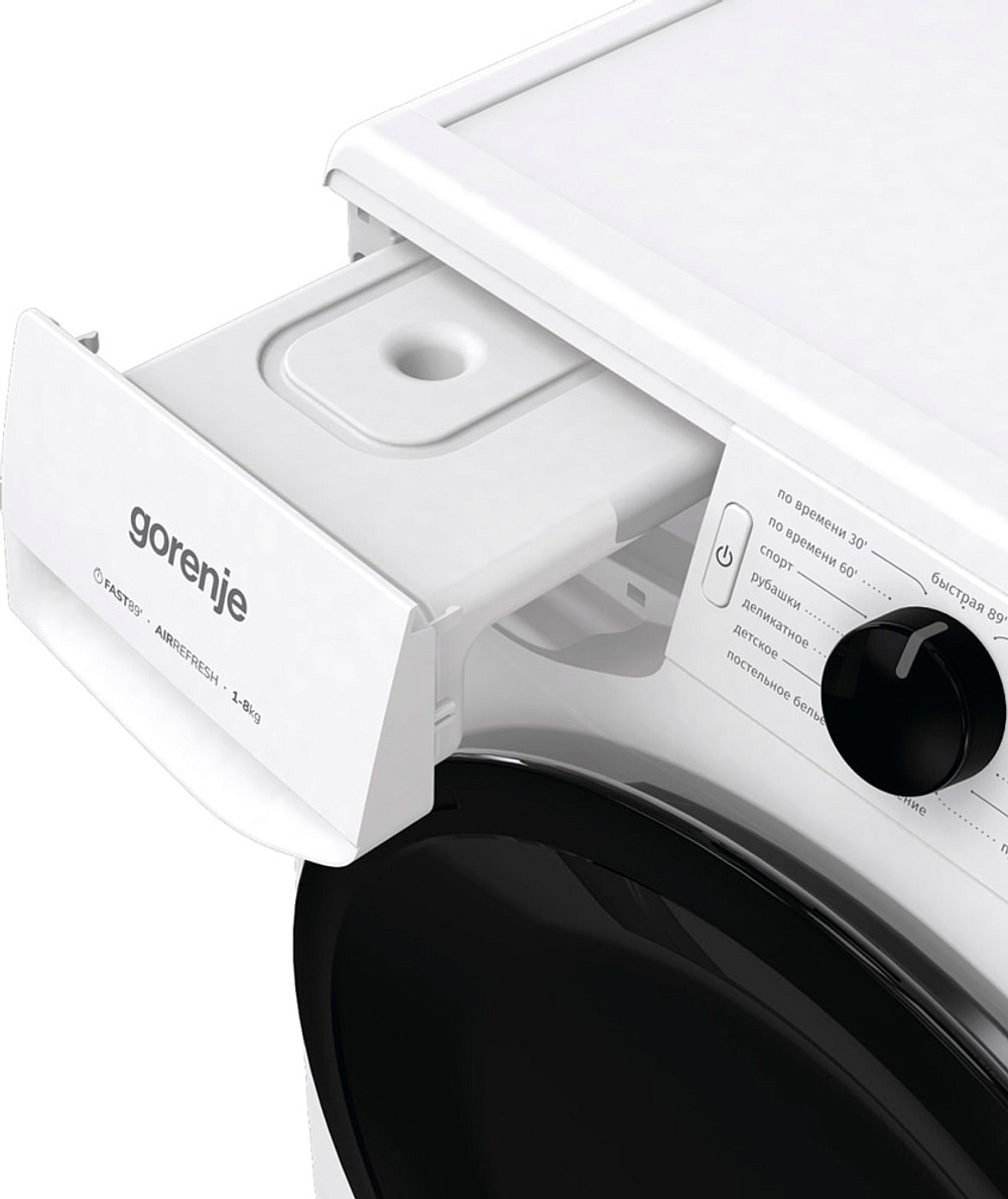 Сушильная машина Gorenje DNE8B