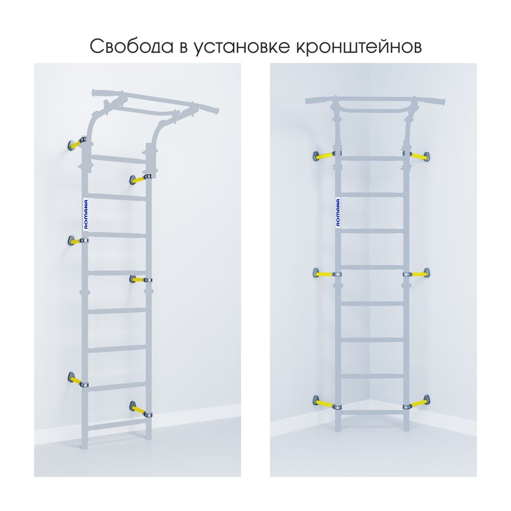 Комплекс «Шведская стенка ROMANA Next Pastel»