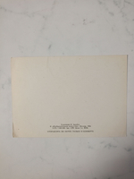 Винтажная открытка СССР 1986 года. Оригинал! Художник В. Зарубин