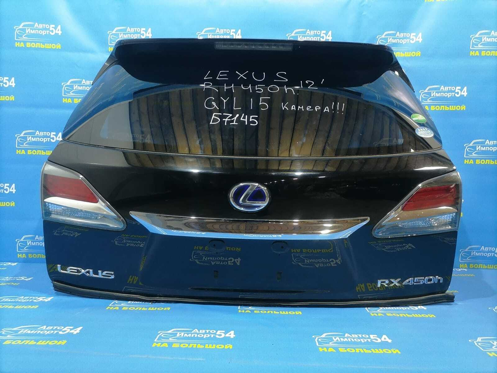 Дверь пятая LEXUS RX450h 2009-2015