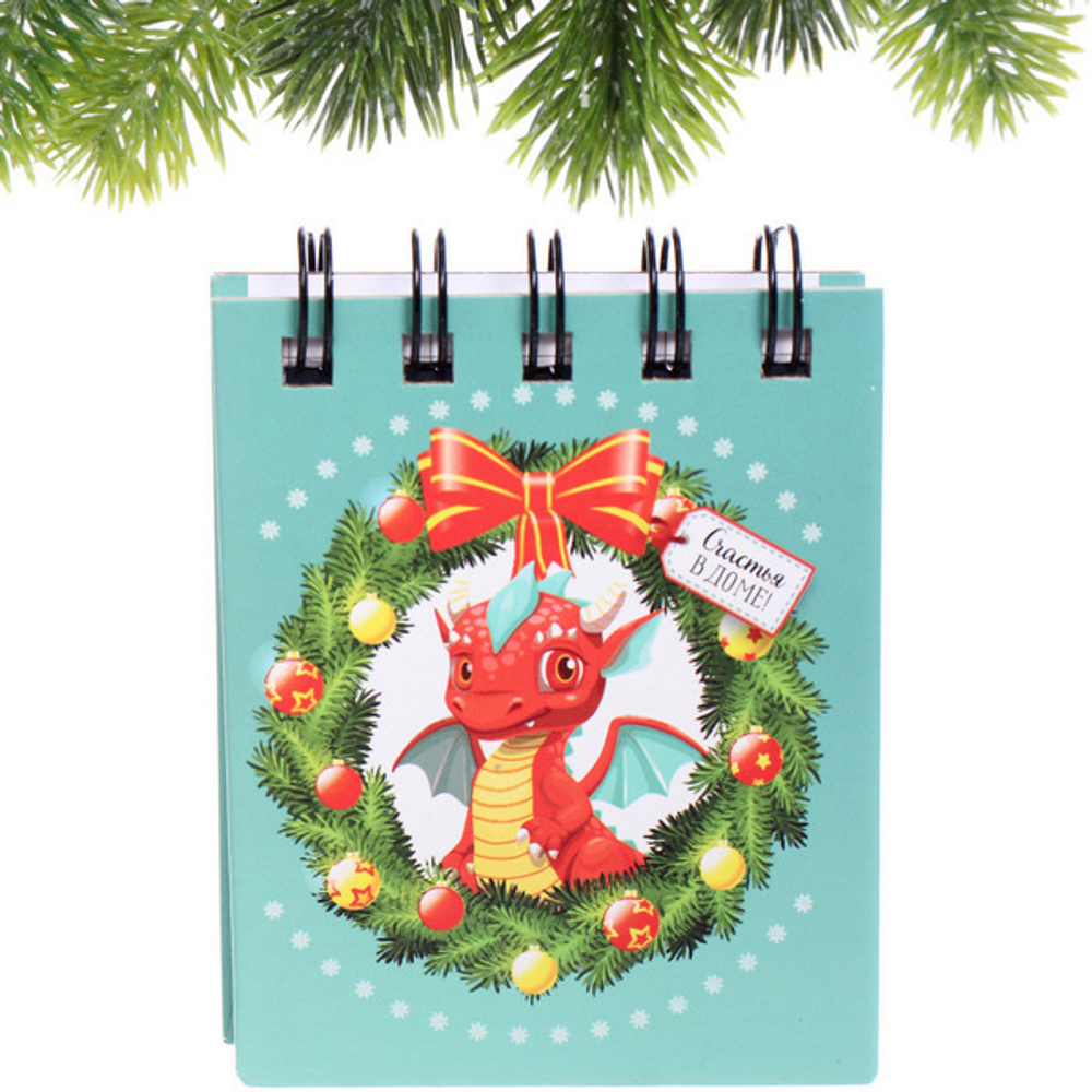 Блокнот детский карманный «Счастливый Дракоша Рони», +/- 70 листов, клетка, 7*9*1 см (пакет с подвесом)