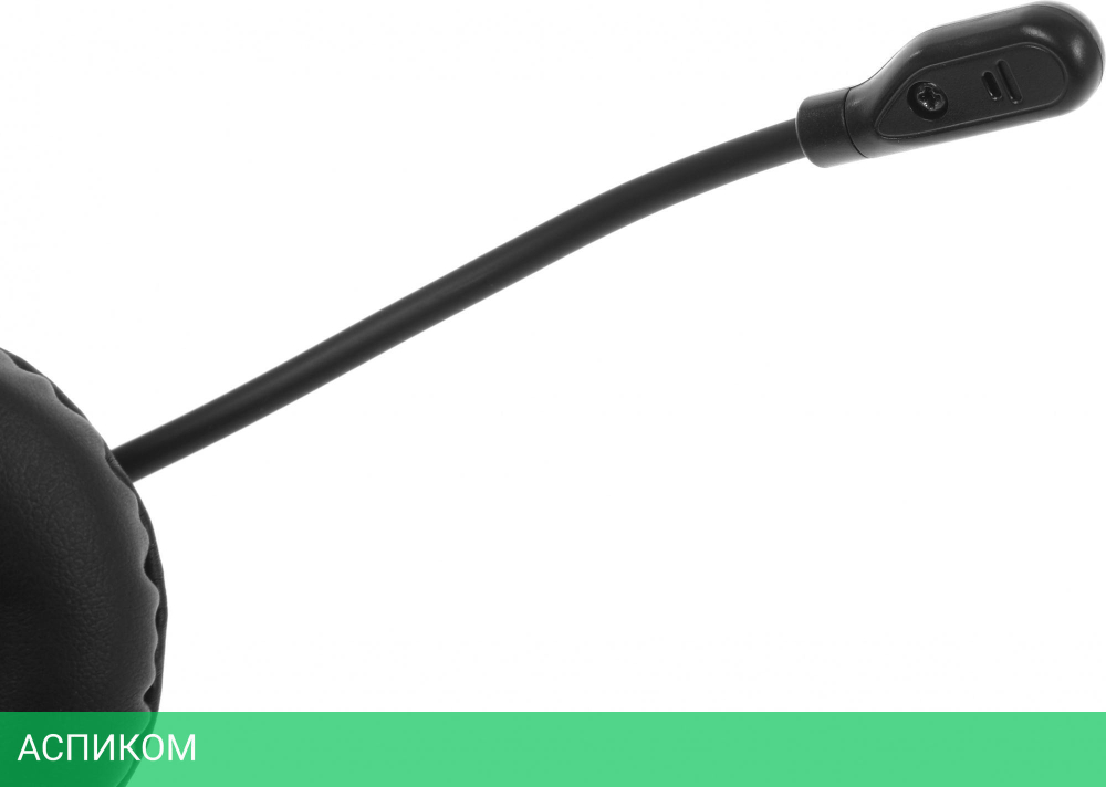 Наушники A4Tech HS-8i Black