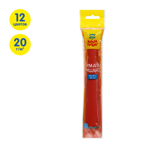 Бумага тишью Мульти-Пульти, 180*500, 12л., 12цв., 20г/м2, в рулоне, "Прикл
