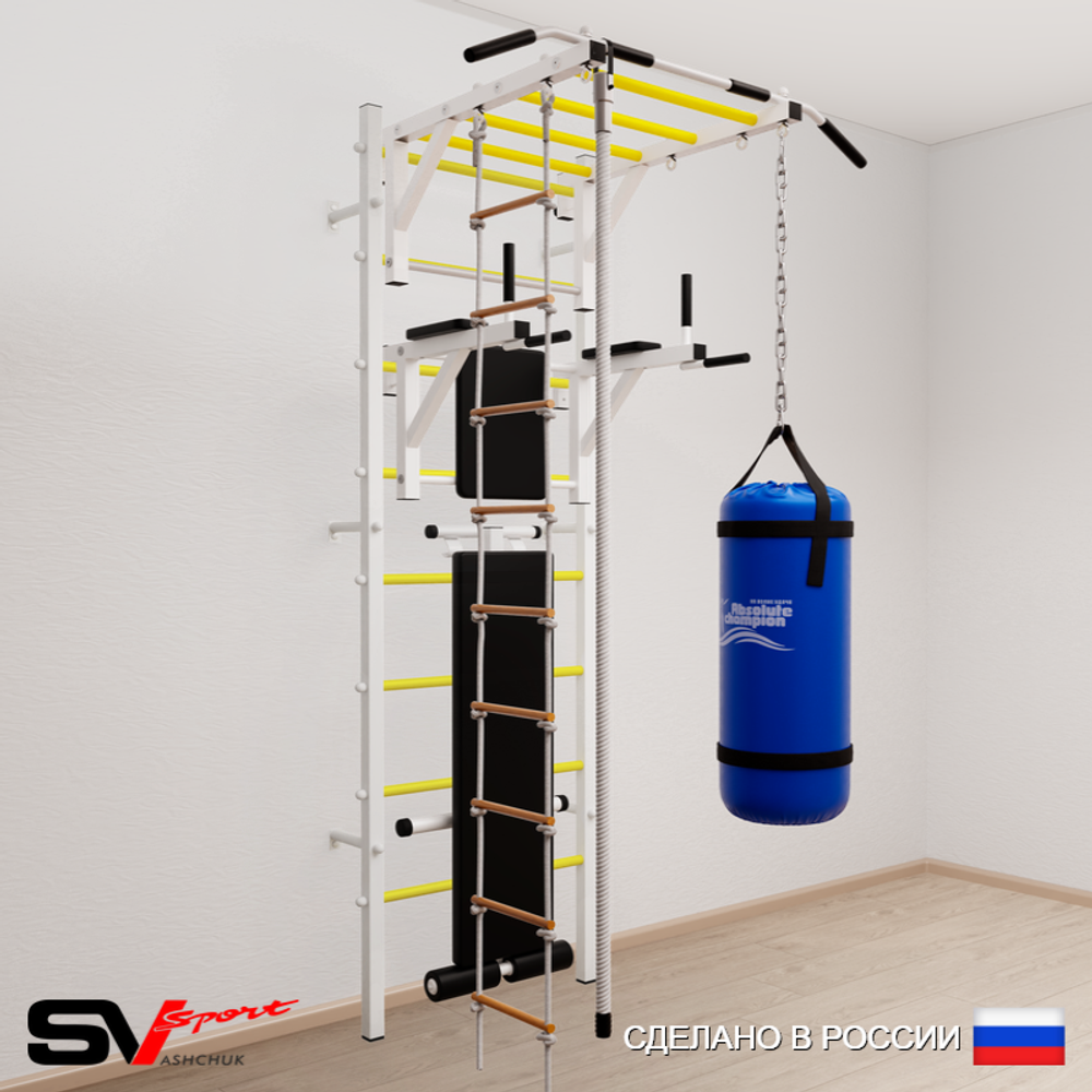 Шведская стенка Sv Sport усиленная 6552 (Турник рукоход/Брусья/Скамья/Канат/Лестница/Цепь/Мешок 22кг)