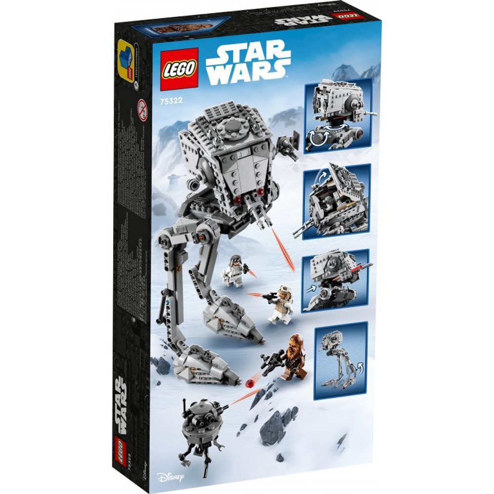 Конструктор LEGO Star Wars - AT-ST Хота 75322