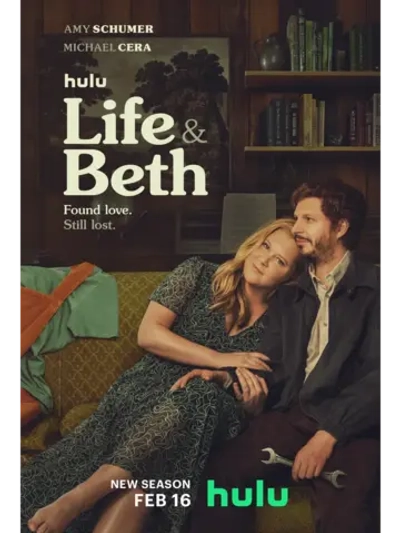 Жизнь и Бет, сезон 1 (DVD-R)