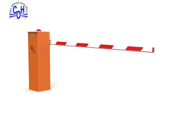 Автоматический шлагбаум Ф-СОН