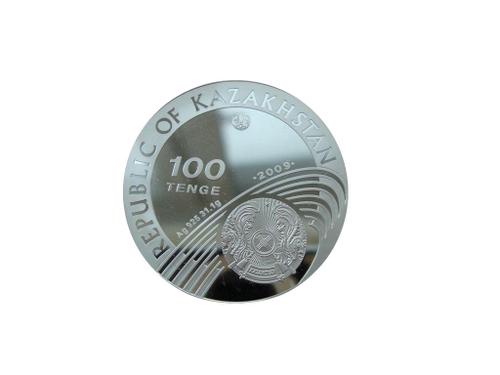 Казахстан 100 тенге 2009 Чемпионат мира по футболу ЮАР 2010 ФИФА FIFA СЕРЕБРО