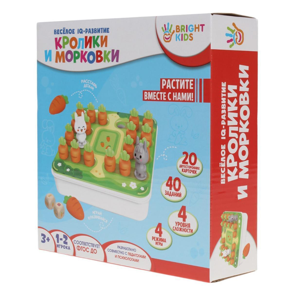 Головоломка Веселое IQ-развитие "Кролики и морковки" 4ур.сложности, 40 заданий (Арт.И-7828)