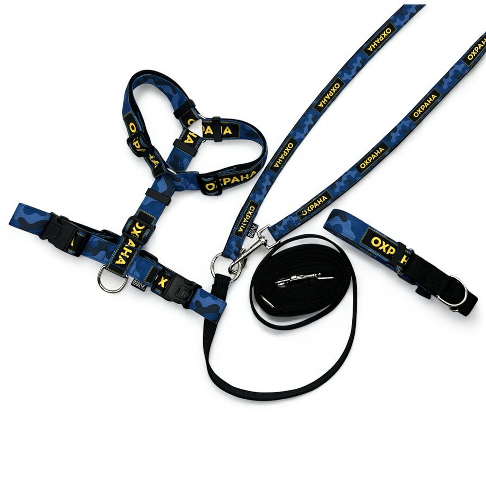 Ошейник Охрана