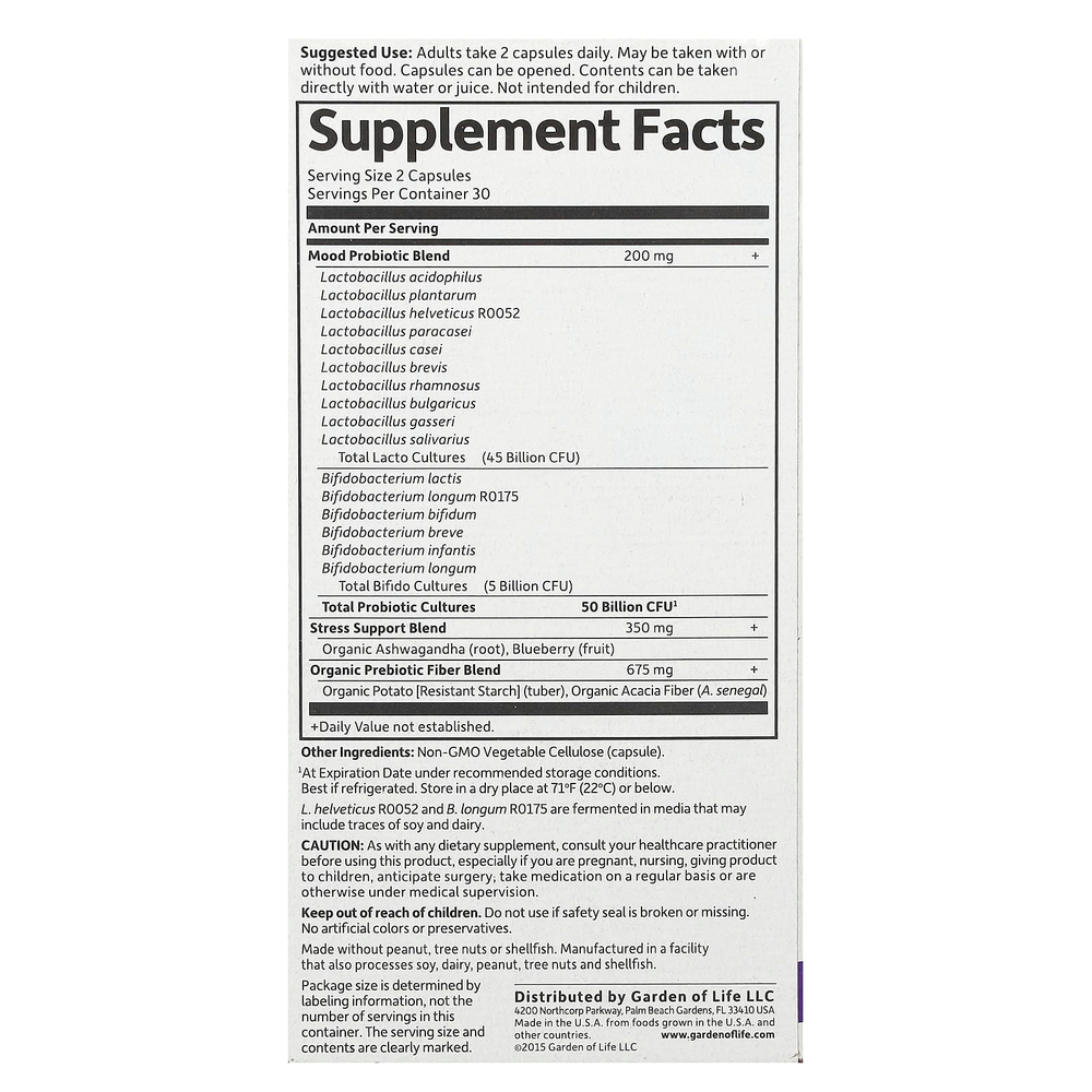 Garden of Life, Цельнопищевой магний Формулированные пробиотики, Mood +, 50 млрд, 60 вегетарианских капсул
