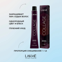 Lakme Collage Крем-краска для волос, 9/00 Светлый блондин, 60 мл