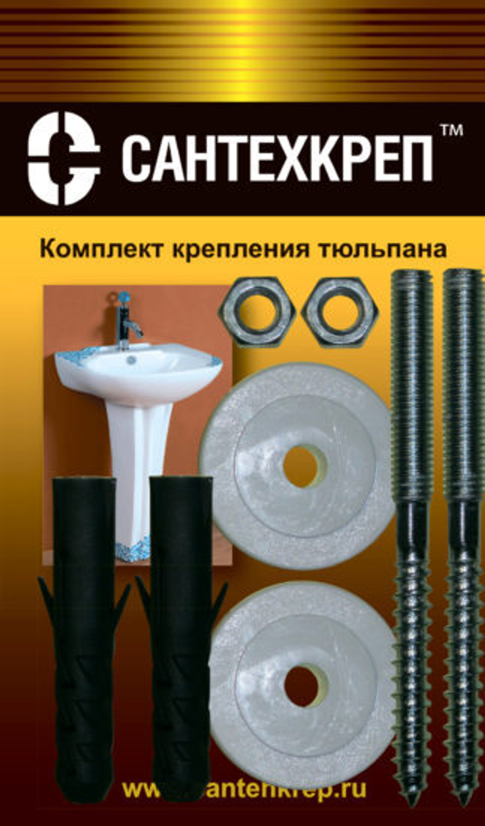 Крепление для тюльпана КОМПЛЕКТ  САНТЕХКРЕП (100/1шт)