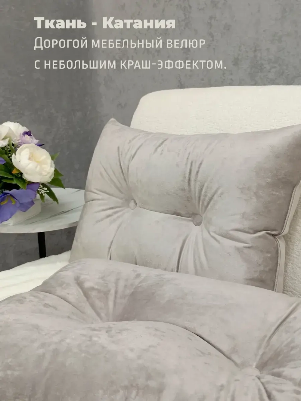 Подушка диванная декоративная 60х40 см