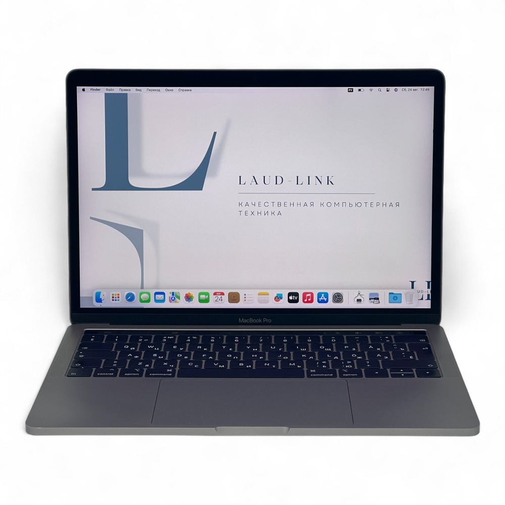MacBook Pro 2018