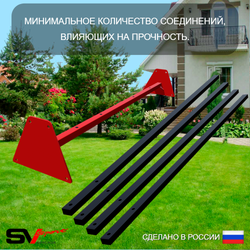 Уличные качели Sv Sport УК250В1 (1.8м/Подвесы на втулке 1к)