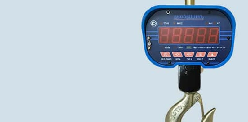 Купить Весы Для Пасеки Б У