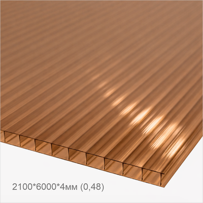Сотовый поликарбонат 2100*6000*4мм (0,48) БРОНЗА